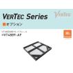 JBL VT4889用アレイ...