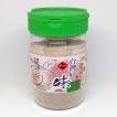 《長松》  台湾好味特淡梅粉  (180g) （万能−梅パウダー・梅粉） 《台湾 お土産》