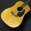 Martin D-28 CUSTOM ...