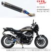 LCI GPチタン のパーツレビュー | ZX-14R(CASTER) | みんカラ