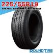 POTENZA 225/35R19 88Y XL ポテンザ S007A ブリヂストン s007