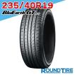 POTENZA 225/35R19 88Y XL ポテンザ S007A ブリヂストン s007