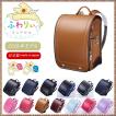 38%off おまけ付き 2...
