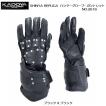 カドヤ SHINYA REPLIC...