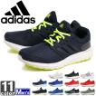 アディダス/adidas メ...