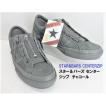 SALEアウトレット特価★コンバース CONVERSEスター＆バーズをセンタージップ、飾りステッチでアレンジ/1SC852 cha/売り切れ次第終了の限定特価