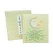 谷口良三作 碧釉 花瓶 中古 W4 : 京都リサイクル王国Yahoo!店 - 通販