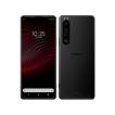 Xperia 即納 新品 SONY 1 III SIMフリー [フロストブラック] ROM 512GB