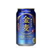 サントリー 金麦 350m...