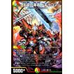 アーテル・ゴルギーニ(SR)(S3・S8)/闇 デュエルマスターズ : トレカ