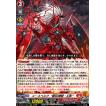 冥刻に舞う夜薔薇(PR)(D-PR/1444) ヴァンガード : トレカショップ竜の