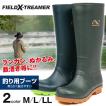 FIELD X-TREAMER ロン...