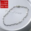 TOM WOOD（トムウッド） ブレスレット Billie Bracelet ビリー 100057