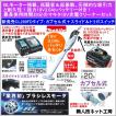 マキタ 充電 クリーナー 18V ブラシレスモーター CL280FDZW 本体 バッテリー BL1830B 3.0Ah 充電器 DC18RF CL280FDRFW 当店企画セット