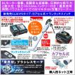 マキタ 充電 クリーナー 18V ブラシレスモーター CL281FDZW 本体 バッテリー BL1830B 3.0Ah 充電器 DC18RF CL281FDRFW 当店企画セット