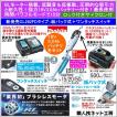 マキタ 充電 クリーナー 18V ブラシレスモーター CL282FDZW 本体 バッテリー BL1830B 3.0Ah 充電器 DC18RF ロック付サイクロン CL282FDFCW 当店企画セット