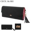 �Z�V���}�N�r�[&nbsp;�����z&nbsp;V���^����&nbsp;���f�B�[�X66024&nbsp;CECIL&nbsp;McBEE&nbsp;|&nbsp;�u�����h��pBOX�t��&nbsp;&nbsp;[PO5]