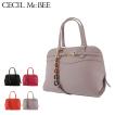 �Z�V���}�N�r�[&nbsp;�n���h�o�b�O&nbsp;���b�\&nbsp;���f�B�[�X88036&nbsp;CECIL&nbsp;McBEE&nbsp;|&nbsp;�V�����_�[�t��&nbsp;&nbsp;[PO5]