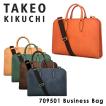 タケオキクチ TAKEOKI...