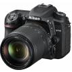 ニコン(Nikon) D7500 ...