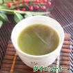 ダイエット茶 ダイエ...