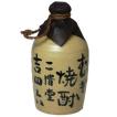 二階堂 吉四六壺 麦焼...