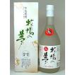 大和一酒造 牛乳焼酎 牧場の夢 720ｍｌ