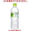 飲料 ３ケースまで同梱可 キリン メッツ アルギニンｖパワフルエナジー ３５０ｍｌ缶 １ケース２４本入り 炭酸 ｋｉｒｉｎ Metsarugininv 350k リカー問屋マキノ 通販 Yahoo ショッピング