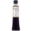 うまくち 一騎印 紫 むらさき 濃口醤油 九州醤油 緑屋本店 熊本県 1500ml Murasaki 1500 宮崎えびのの焼酎屋 酒のいまむら 通販 Yahoo ショッピング