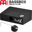 MEINL（マイネル） MEINL Percussion フットパーカッション BASSBOX