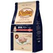 ニュートロ ナチュラルチョイス キャット 穀物フリーアダルトチキン　2kg【キャットフード】【正規品】