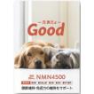 MORE RICH（モアリッチ） わん・にゃんサプリ NMN good 18g : サロンズ