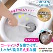 トイレブラシ 人気 清潔 掃除 抗菌 水がハネない 日本製 グレー びっくりフレッシュ サンコー