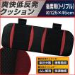 在庫有り 2022年製 日本製 トーヨー タイヤ TOYO TIRES ナノエナジー3 ...