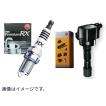 NGK スズキ クロスビー MN71S プレミアム RXプラグ イグニッション