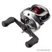 【50%OFF】シマノ(SH...
