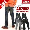 EDWIN エドウィン メ...
