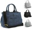 プラダ PRADA カナパ ...
