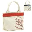 ルクルーゼ LE CREUSE...