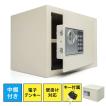 家庭用 小型 電子金庫...