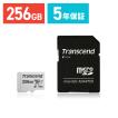 SANWA SUPPLY（サンワサプライ） microSDカード マイクロSD 64GB