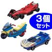 ポケモンドリームトミ...