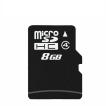 マイクロSD microSDHCカード 8GB 8ギガ お得