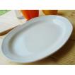 白い食器 クリームオーバルカレーパスタ 皿 26.5cm