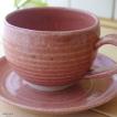 松助窯 たっぷりカフェオレ珈琲カップソーサー ピンク 手づくり 和食器 陶器 美濃焼 コーヒーカップ カフェオレ 紅茶
