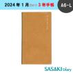 佐々木印刷 SASAKI Diary 3年手帳 A6-L 2024年 1月始まり キャメル A6L24CA