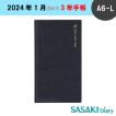 佐々木印刷 SASAKI Diary 3年手帳 A6-L 2024年 1月始まり 紺 A6L24K