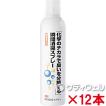 ３Ｍ　瞬間消臭スプレー　420ml　12本セット(送料無料)
