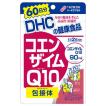 DHC コエンザイムQ10 包接体 60日分(120粒)　サプリメント　DHCの健康食品　
