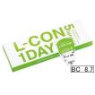 エルコンワンデー　５枚入り　１ｄａｙ（１日用）使い捨エルコンワンデー (５枚入り) BC：8.70　1day 使い捨てソフトコンタクトレンズ